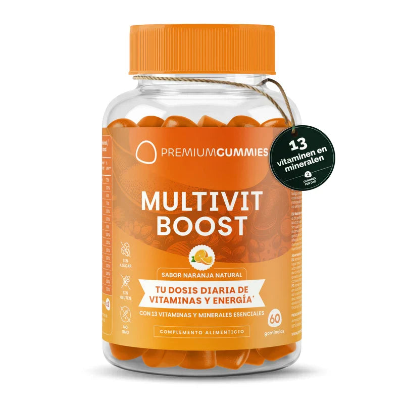 Premium Gummies